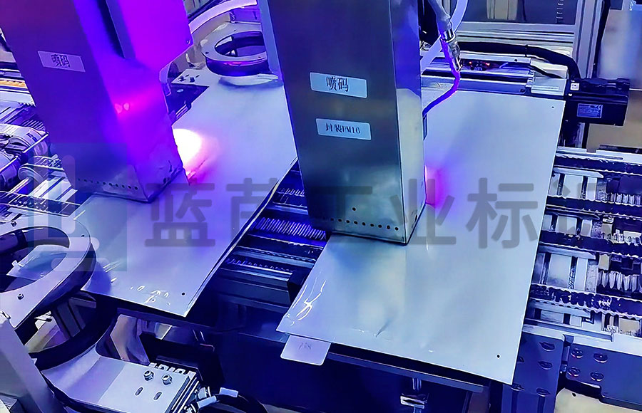 鋰電池行業(yè)UV噴碼機(jī)全面替代絲印、小字符：開啟數(shù)字化新篇章